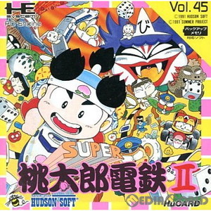 SUPER桃太郎電鉄II(Huカード)(PCエンジンソフト)