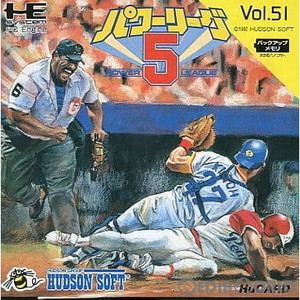 POWER LEAGUE V(パワーリーグ5)(Huカード) ハドソン(PCエンジンソフト)