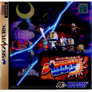 BOMBERMAN WARS(ボンバーマンウォーズ)