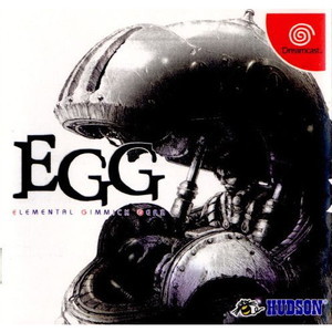 ELEMENTAL GIMMICK GEAR(エレメンタル ギミック ギア) -E.G.G.-(ドリームキャストソフト)