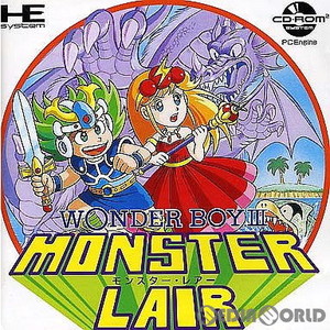 WONDER BOYIII MONSTER LAIR(ワンダーボーイ3 モンスター・レアー)(CDロムロム) ハドソン