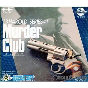 J.B.HAROLD SERIES#1 Murder Club(J.B.ハロルドシリーズ#1 殺人クラブ)(CDロムロム)