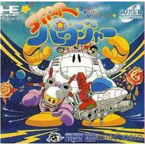 スターパロジャー(スーパーCDロムロム) ハドソン