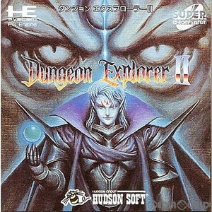 Dungeon Explorer II(ダンジョン エクスプローラー2)(スーパーCDロムロム)(PCエンジンソフト)