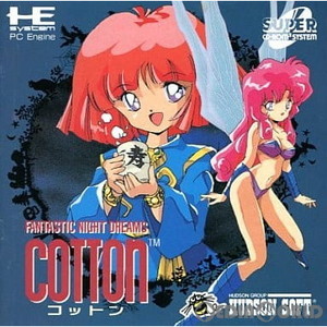 COTTON(コットン)(スーパーCDロムロム)(PCエンジンソフト)
