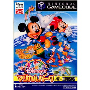 ディズニーのマジカルパーク