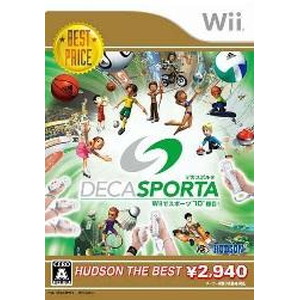 DECA SPORTA （デカスポルタ） Wiiでスポーツ“10”種目 ハドソン・ザ・ベスト