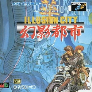 幻影都市 ILLUSION CITY(イリュージョン・シティ)(メガCD)(メガドライブソフト)