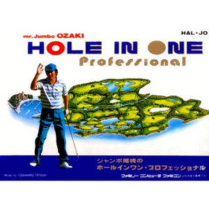 ジャンボ尾崎のホールインワン・プロフェッショナル(ファミコンソフト)
