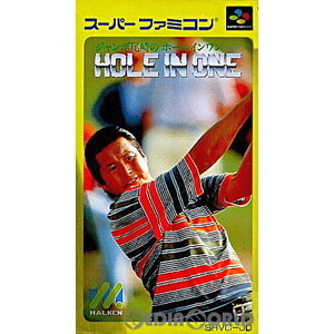 ジャンボ尾崎のホールインワン(スーパーファミコンソフト)