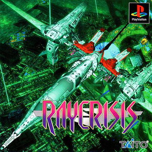 RAYCRISIS(レイクライシス)(PSソフト)