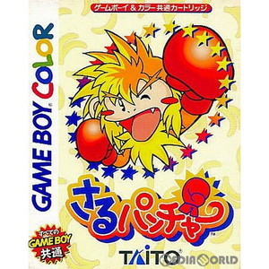 さるパンチャー(ゲームボーイソフト)