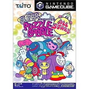 SUPER PUZZLE BOBBLE ALL STARS(スーパーパズルボブル オールスターズ) タイトー(ゲームキューブソフト)