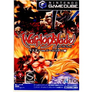 WarriorBlade(ウォーリアーブレード) ラスタンVSバーバリアン編 タイトー(ゲームキューブソフト)