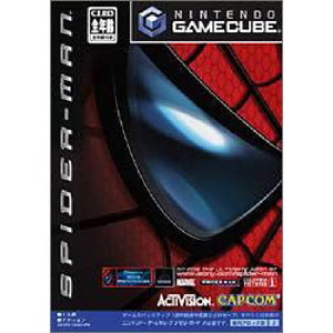 アルティメット スパイダーマン(ゲームキューブソフト)