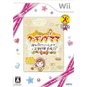 Dream Age Collection Best クッキングママ みんなといっしょにお料理大会！