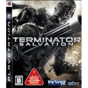 TERMINATOR SALVATION