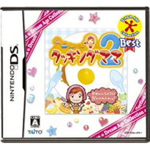 Dream Age Collection Best クッキングママ 2