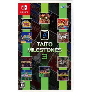 タイトーマイルストーン3