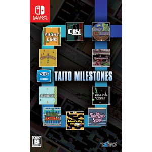 タイトーマイルストーン