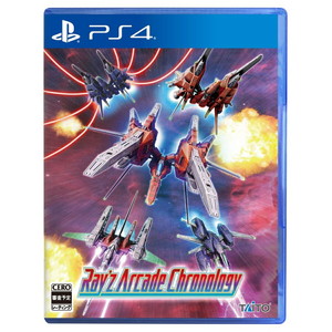 レイズ　アーケード　クロノロジー