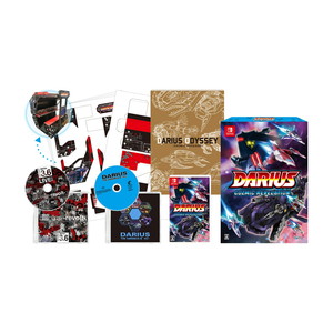 ダライアス コズミックリベレーション 特装版