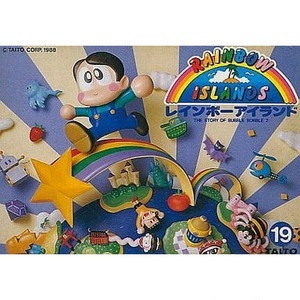 レインボーアイランド(Rainbow Islands) タイトー