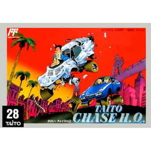 TAITO CHASE H.Q.(タイトー チェイスH.Q.) タイトー(ファミコンソフト)