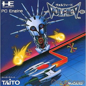 VOLFIED(ヴォルフィード)(Huカード)(PCエンジンソフト)