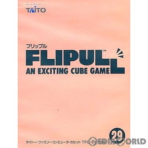 FLIPULL(フリップル)