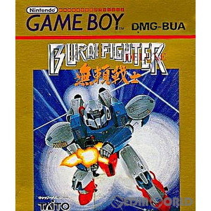 BURAI FIGHTER 無頼戦士(ブライファイター)デラックス(ゲームボーイソフト)