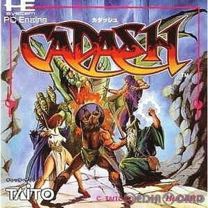 カダッシュ(CADASH) (Huカード)