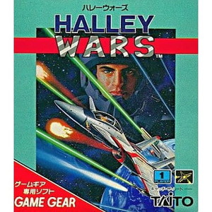 HALLEY WARS(ハレーウォーズ) タイトー(ゲームギアソフト)