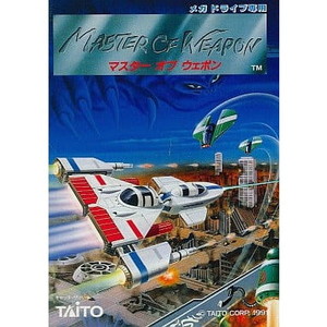 マスターオブウエポン(カートリッジ) タイトー(メガドライブソフト)