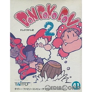 DON DOKO DON2(ドンドコドン2)