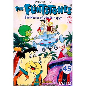 THE FLINTSTONES The Rescue Of Dino & Hoppy(フリントストーン レスキュー オブ ディノ&ホッピー)(ファミコンソフト)