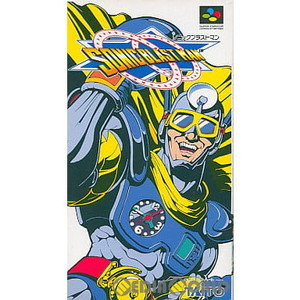 ソニックブラストマン(スーパーファミコンソフト)