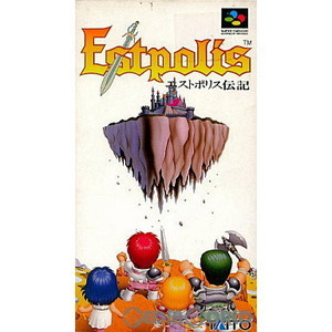 エストポリス伝記(Estpolis)(スーパーファミコンソフト)