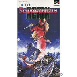 ザ・ニンジャウォーリアーズアゲイン(THE NINJAWARRIORS AGAIN) タイトー(スーパーファミコンソフト)