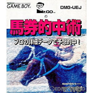 ミスターゴーの馬券的中術(ゲームボーイソフト)
