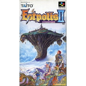 エストポリス伝記2(Estpolis II)(スーパーファミコンソフト)
