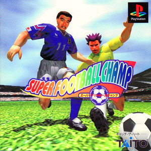 SUPER FOOTBALL CHAMP(スーパーフットボールチャンプ)(PSソフト)