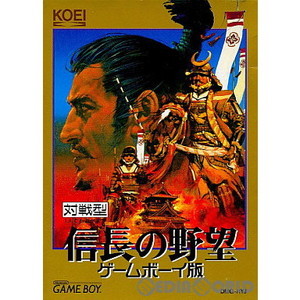 信長の野望 ゲームボーイ版(ゲームボーイソフト)