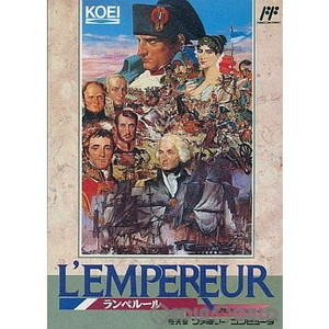 ランペルール(L'EMPEREUR) コーエー