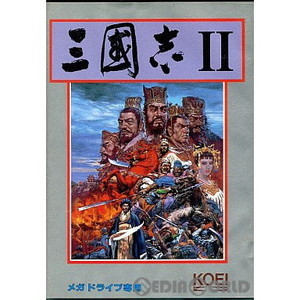 三國志II(カートリッジ)