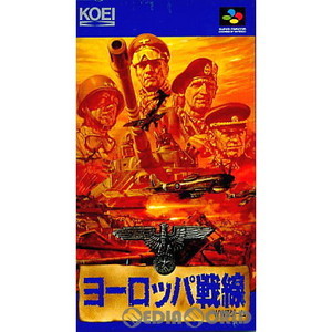 ヨーロッパ戦線