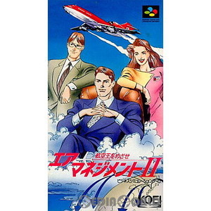 エアーマネジメントII コーエー(スーパーファミコンソフト)