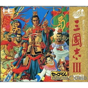 三國志III(三国志3)(スーパーCDロムロム)(PCエンジンソフト)