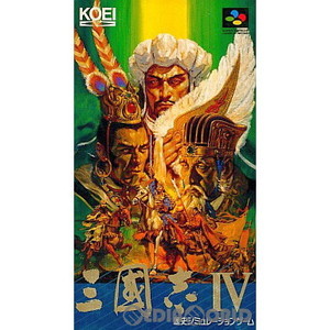 三國志IV(三国志4)