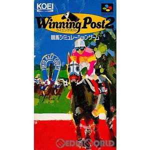 Winning Post 2(ウイニングポスト2)(スーパーファミコンソフト)